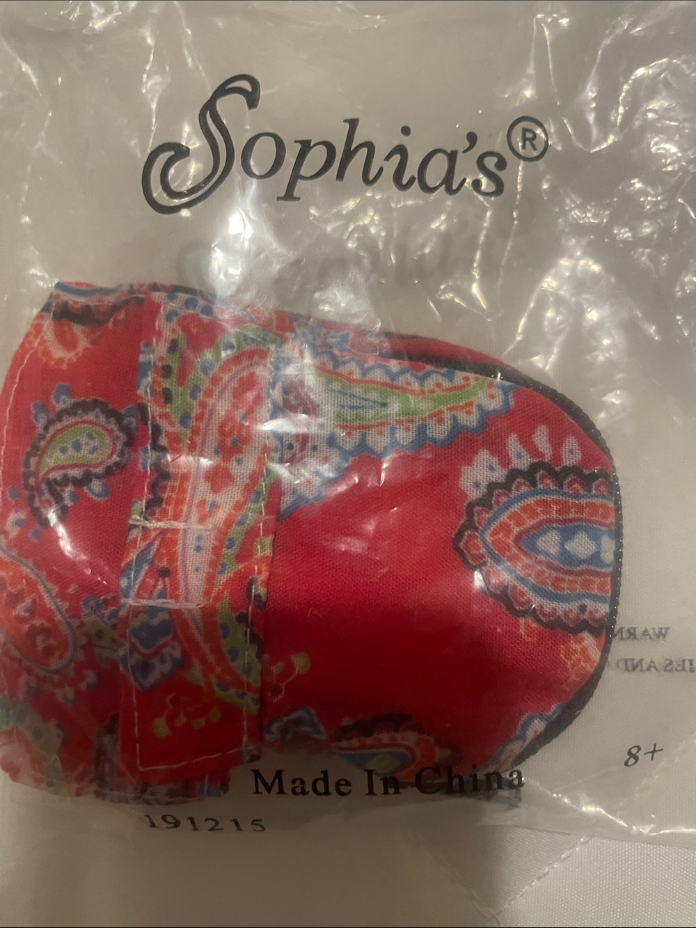 AMERCIAN GIRL doll Sophia backpack.